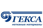 ООО «Гекса-нетканые материалы»